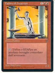 Hyperion Blacksmith (Fabbro di Hyperion)